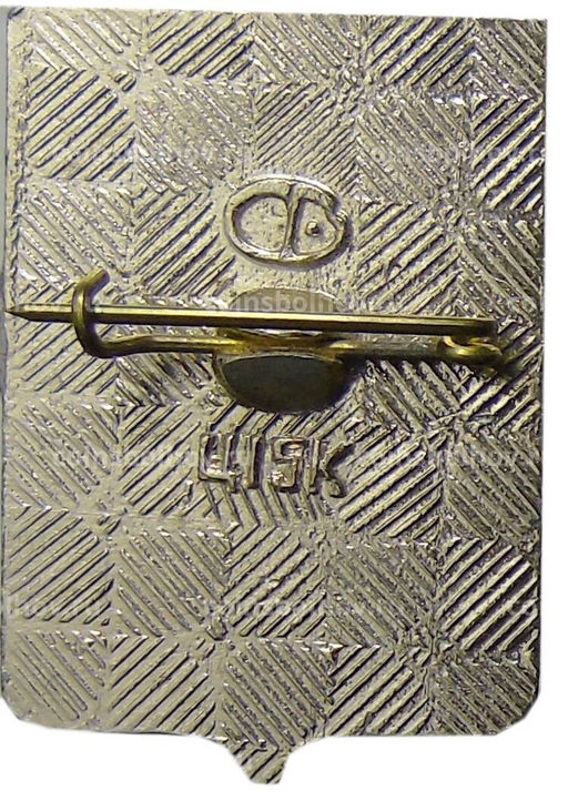 Значок Волгоград