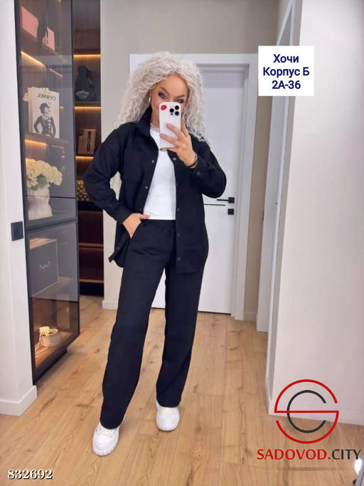 Костюм женский (рубашка и штаны) - Bruno фото 6