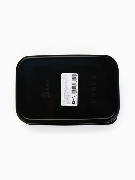 Ланч - бокс Обед настоящего мужика, 1200 мл