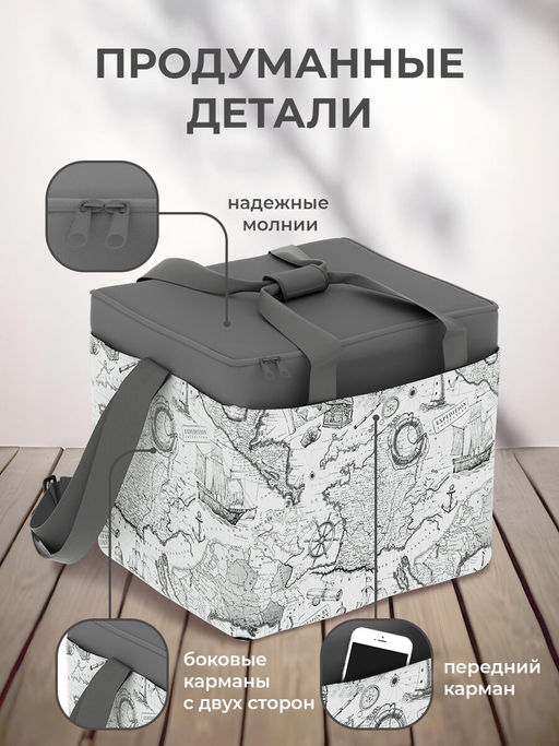 VAL EX-G-TB40 Термосумка 40 л, серый, EXPEDITION, шт - Valiant фото 8