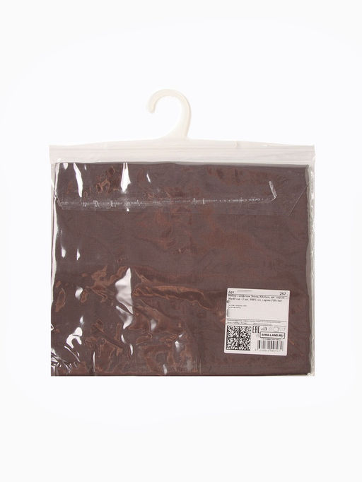 Набор салфеток «Этель» Kitchen, 30×40 см - 2 шт., 100% хлопок, саржа 220 г/м², серый