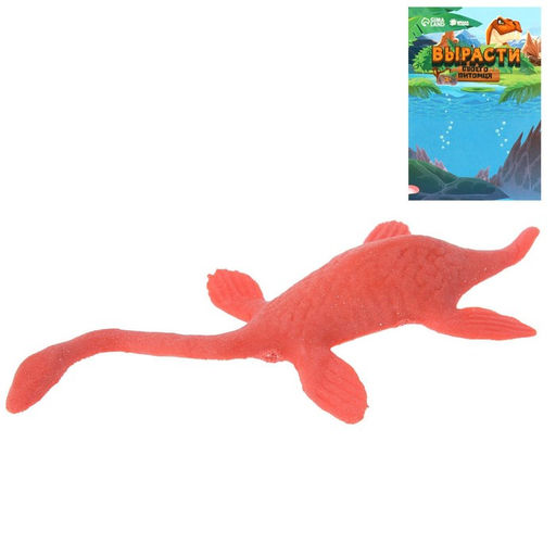 Цена за 10 шт. Растущие животные «Страна динозавров», МИКС