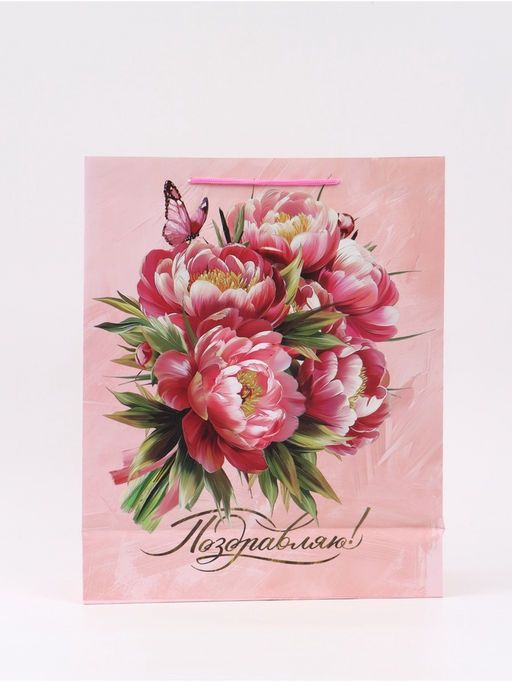 Пакет подарочный «Цветы. Поздравляю!», 40×15×49 см