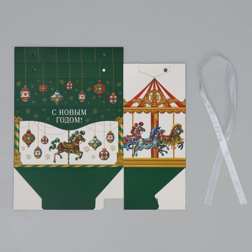 Цена за 5 шт. Коробка подарочная для сладостей «С Новым годом!», 10×18×14 см