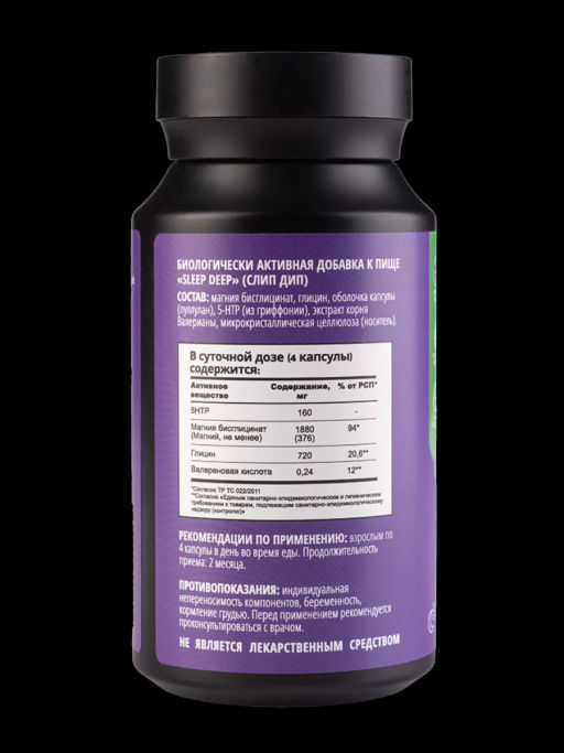Sleep Deep БАД формула для сна