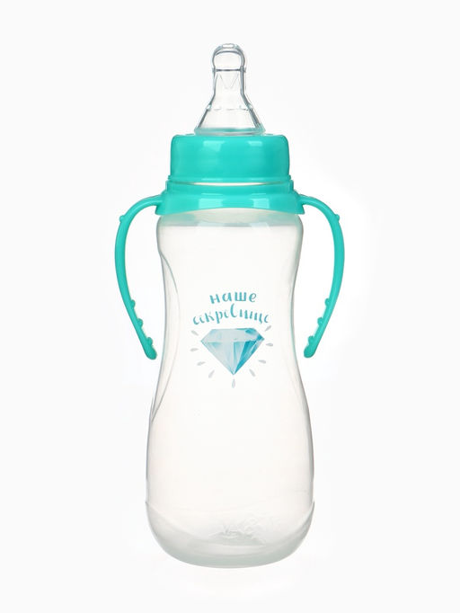 Бутылочка для кормления M&B «Наше сокровище», классическое горло, с ручками, от 3 мес., 250 мл., приталенная, бирюзовый