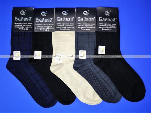 Цена за 12 пар. Байвей носки мужские артикул 508 с массажным эффектом 42-48 (фактически 41-45)  фото 14