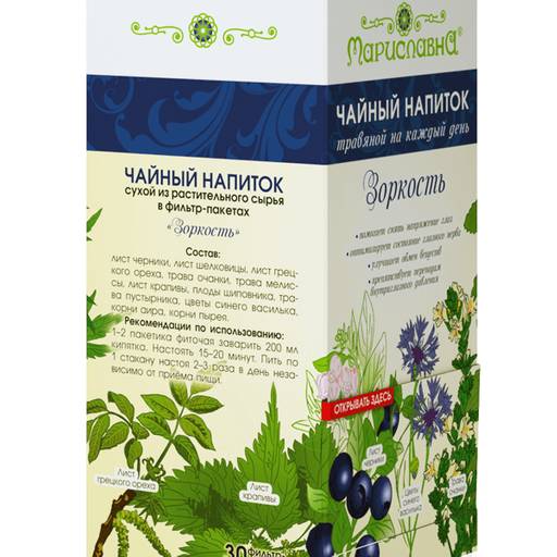 "Зоркость", фиточай в фильтр-пакетах