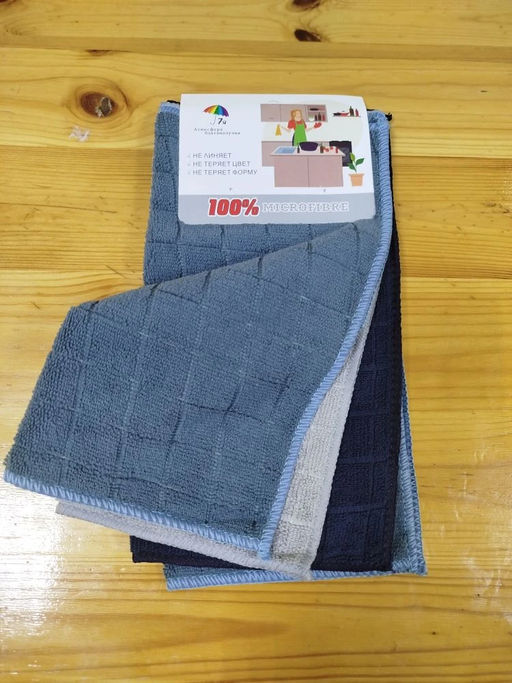 Салфетки для уборки из микрофибры 30x30 4 шт. клетка - Фабрика снов фото 4