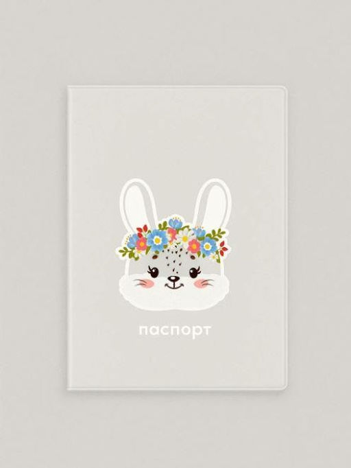 ОБЛОЖКА ДЛЯ ПАСПОРТА Flower bunny, плотность 600 мкм