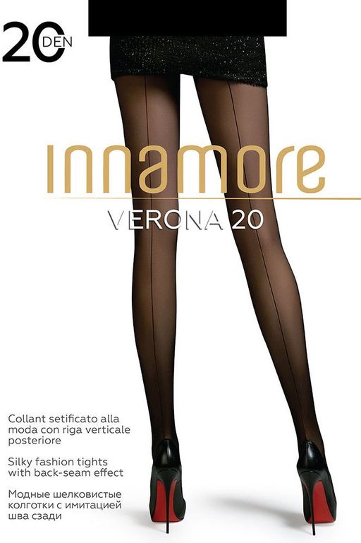 Колготки женские INNAMORE Verona 20 den