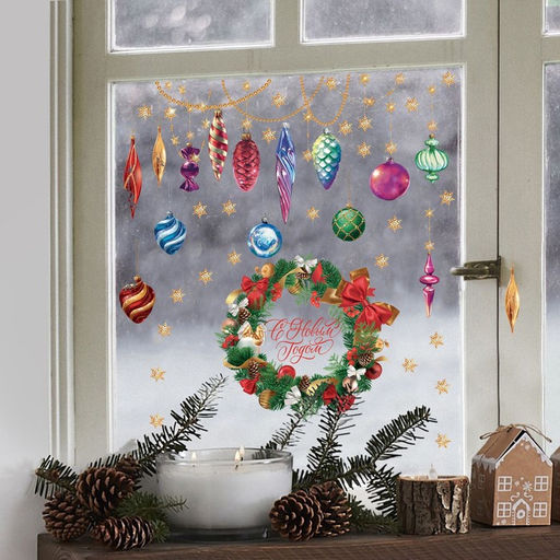 Наклейки на окна многоразовые «Новогоднее настроение», 50×70 см