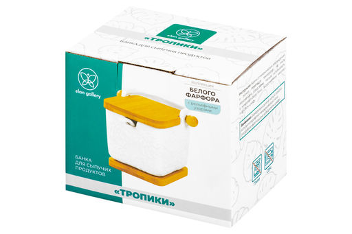 Банка д/сыпучих продуктов 300 мл 12*9*9,5 см Тропики с ложкой, откидной бамбуковой крышкой - Elan gallery фото 8