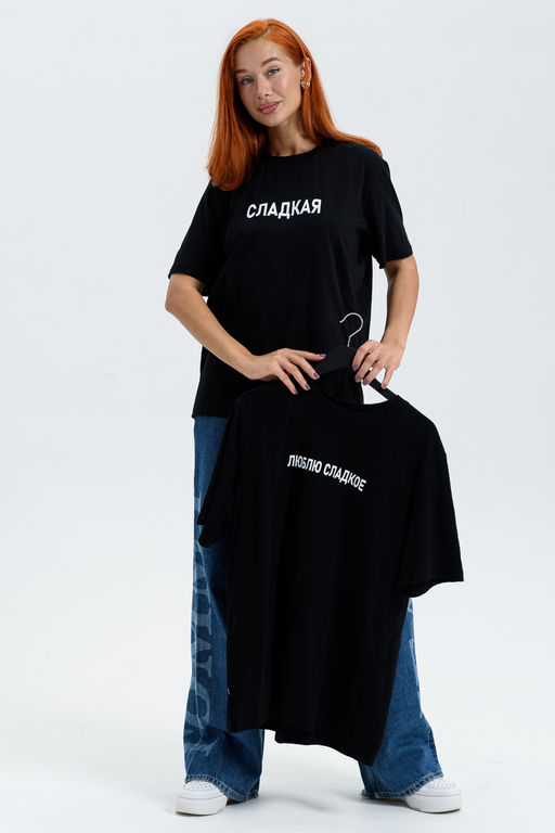 8540 футболка женская