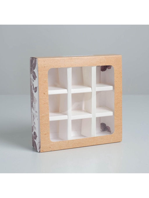 Цена за 5 шт. Коробка для конфет, кондитерская упаковка, 9 ячеек, Special for you, 14.5×14.5×3.5 см