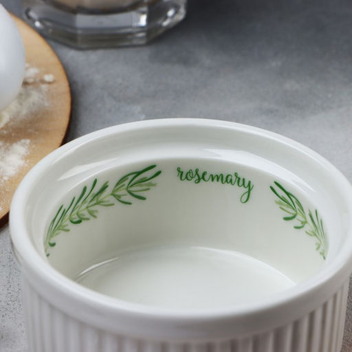 Рамекин керамический «Листья», 9.5×4.5 см, 200 мл, цвет белый