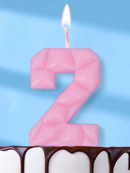 Цена за 3 шт. Свеча для торта «Цифра 2», светло-розовая