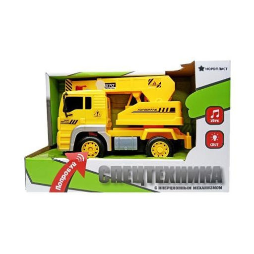 Инерц. 23*15см "Автокран - тягач" 1:20 (9/0069, "Нордпласт") свет, звук, в коробке