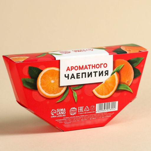 Чай чёрный Апельсиновый фреш вкус: апельсин, 20 г. - Simaland фото 3