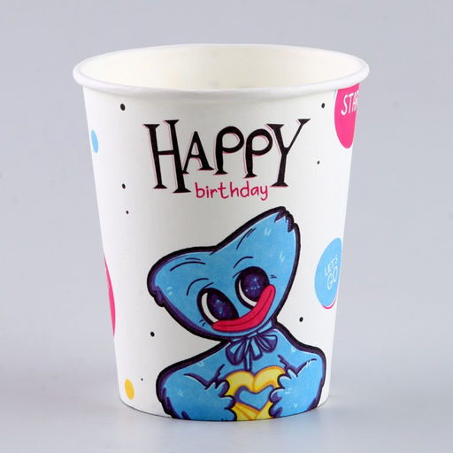 Цена за 10 шт. Стакан бумажный Happy Birthday, 250 мл - Страна карнавалия фото 2