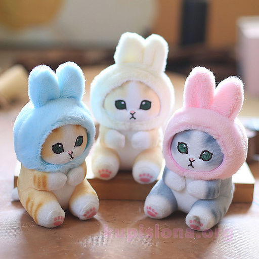 Мягкий брелок Cute baby - Купи слона фото 2
