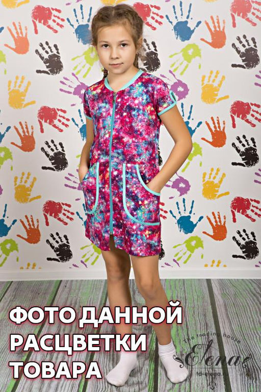 Халат х/б Арт. 21716 4-набивка - Елена фото 3