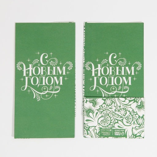 Цена за 10 шт. Пакет без ручек «Узоры», 10 х 19.3 х 7 см