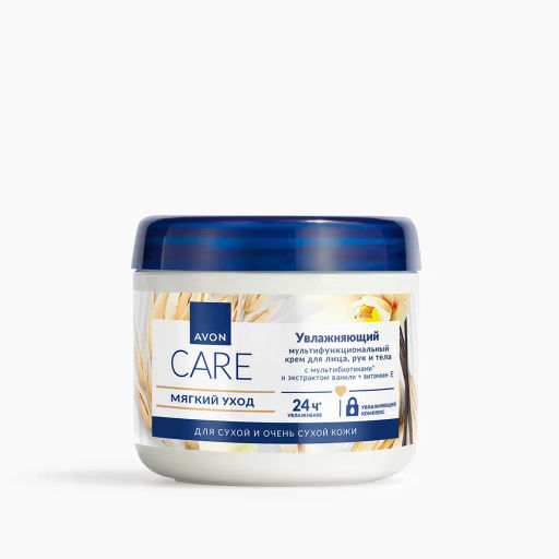 Мультифункциональный крем для лица, рук и тела Мягкий уход, 400 мл