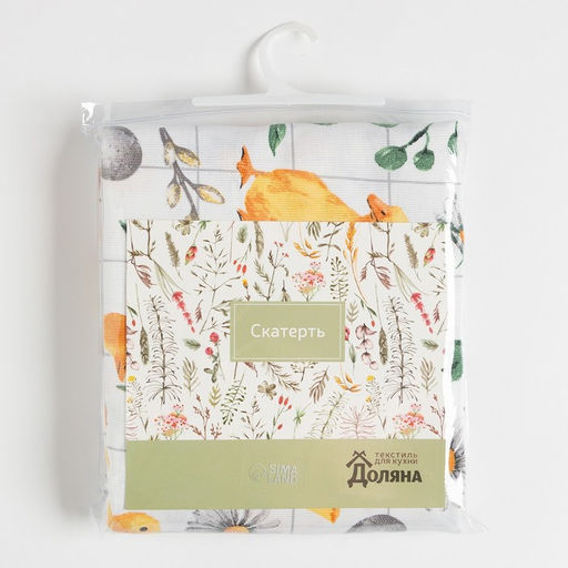 Скатерть Доляна Duckling 149х220 см, 100% хл, рогожка 164 г/м2  фото 16