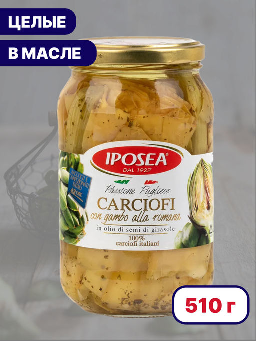 Артишоки по-римски в масле И.П.О.С.Е.А. (0,510 кг) ст/б - Iposea фото 4