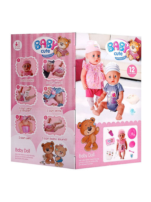 Уценка (в пакете) Пупс функциональный Мой малыш, пьет, писает, с аксессуарами - Simaland фото 15