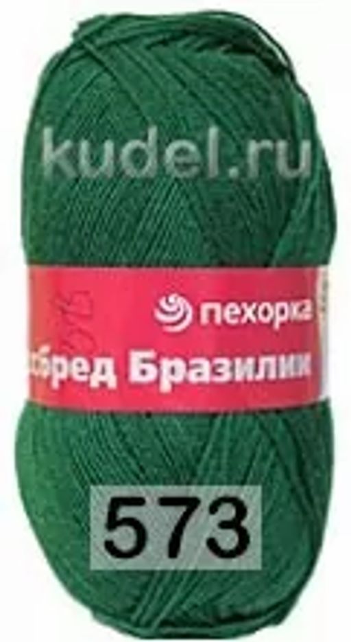 КРОССБРЕД БРАЗИЛИИ - Пехорка фото 13