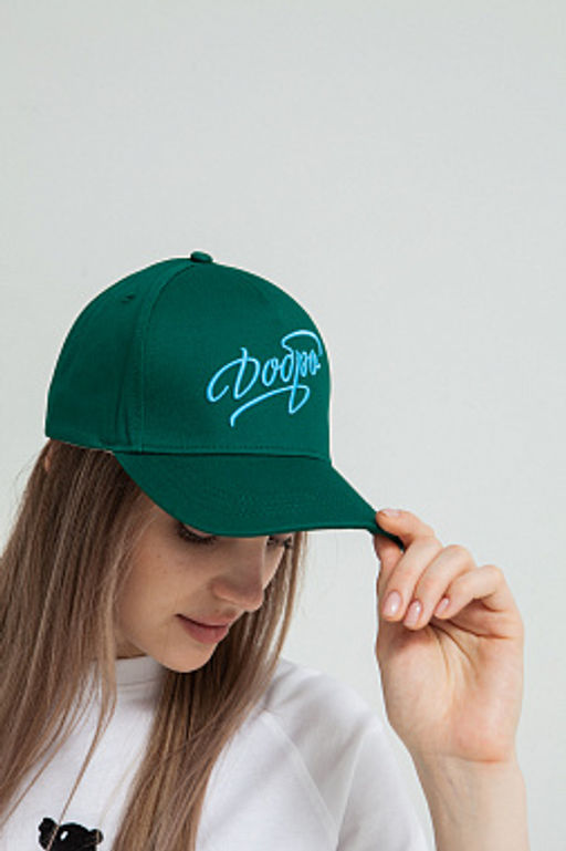 Бейсболка ЗАПОРОЖЕЦ Dobro Classic GREEN  фото 6
