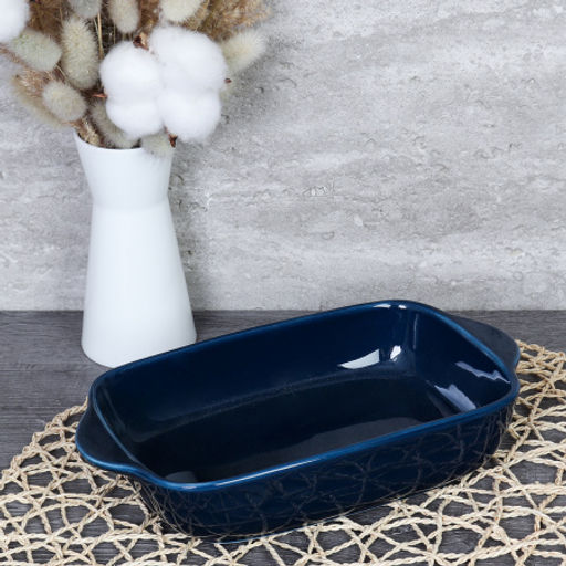 Блюдо / KU-118 /уп 20/ - ГалеонТрейд фото 13