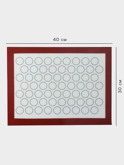 Коврик для выпечки армированный Доляна «Макарунс», силикон, 40×30 см