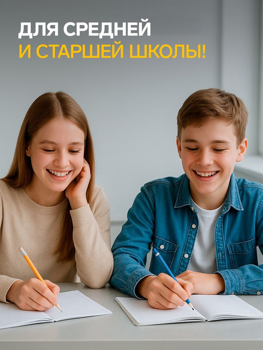 Комплект тетрадей из 5 шт Кактус, 48 листов, в клетку, обложка мелованный картон, блок офсет - Calligrata фото 5