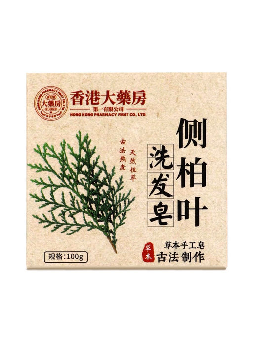 Твердый шампунь с экстрактами трав, 100 г