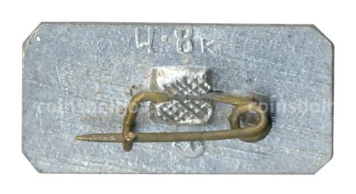 Значок Киев  Дворец спорта