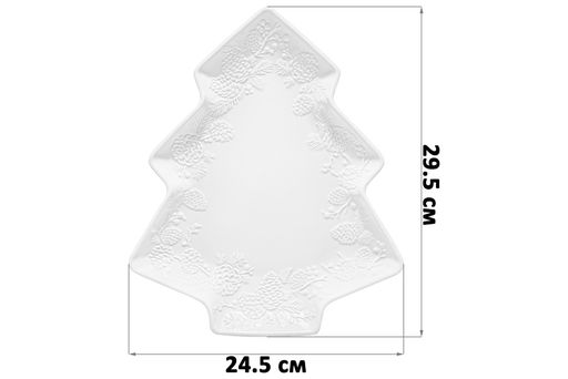 Блюдо - елочка 24.5*29.5*3.3 см Шишки - Elan gallery фото 2