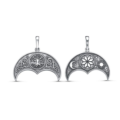 ПОДВЕСКА 54015516 - Красная пресня фото 3