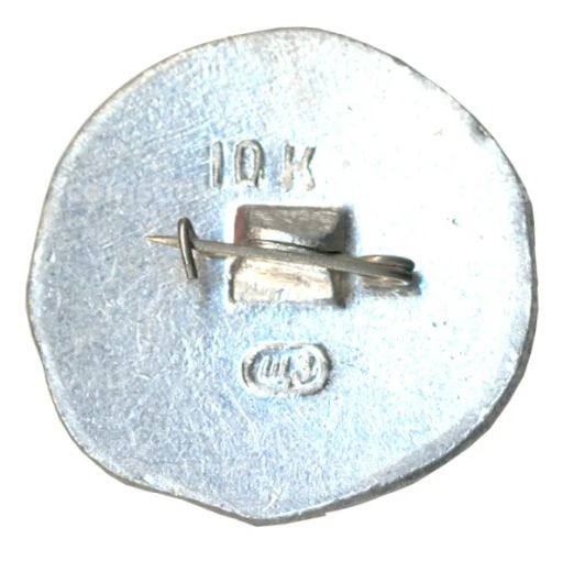 Значок Суздаль