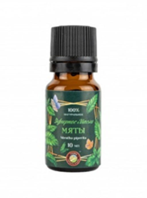 Эфирное масло мяты перечной,стекло 10 мл