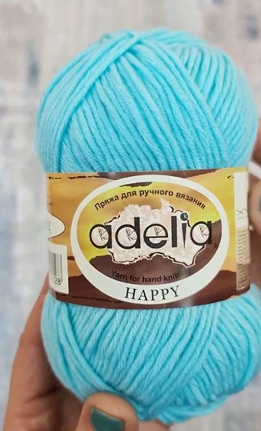Пряжа ADELIA HAPPY 100% акрил 10 шт. х 50 г 128 м 7 м
