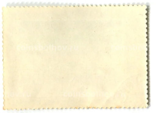 Марка Н.Н.Ге Закат на море в Ливорно 1981 год