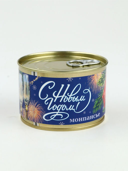 Подарочный набор новогодний в железной банке «С Новым годом»: монпансье 100 г, чай чёрный 50 г, варенье 30 г, открытка