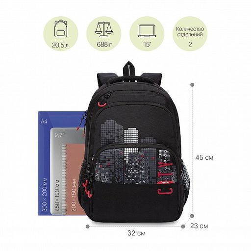 RU-130-4 Рюкзак - Grizzly фото 14