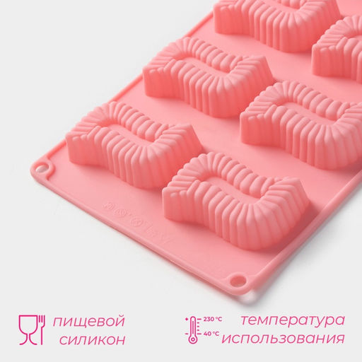 Форма для выпечки Доляна Пирожное, силикон, 28?16?2 см, 8 ячеек (5?6.6 см), глубина 1.7 см, розовая  фото 2