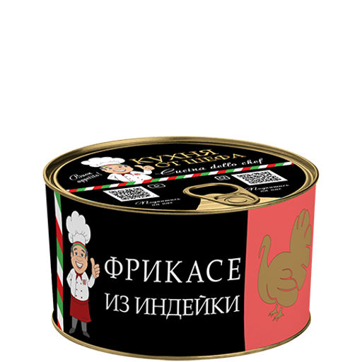 Фрикассе из индейки Кухня от шефа / Cucina dello chef, 400г