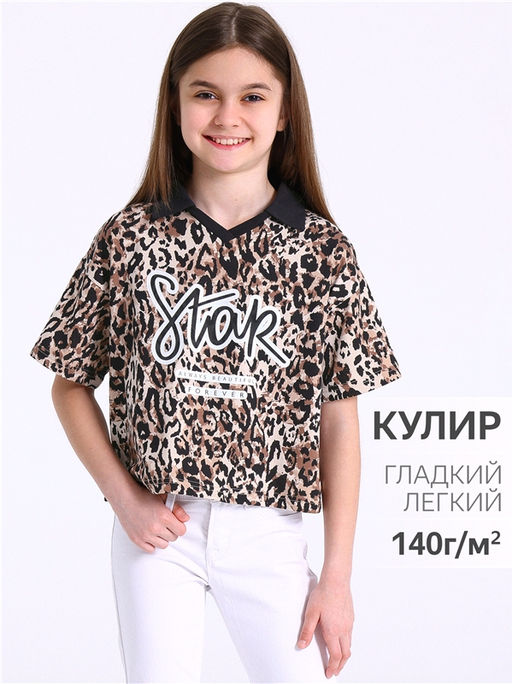 футболка-поло 1ДДПК4733001н - Апрель фото 4