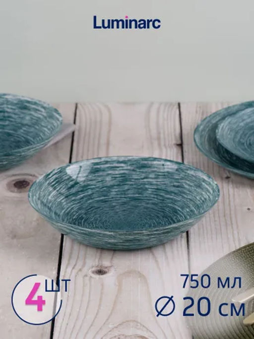 Набор столовый BRUSHMANIA METALLIC GREEN 12пр арт.V6061 /Люминарк/ - Luminarc фото 4